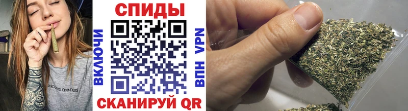 БУТИРАТ жидкий экстази  Шахунья 