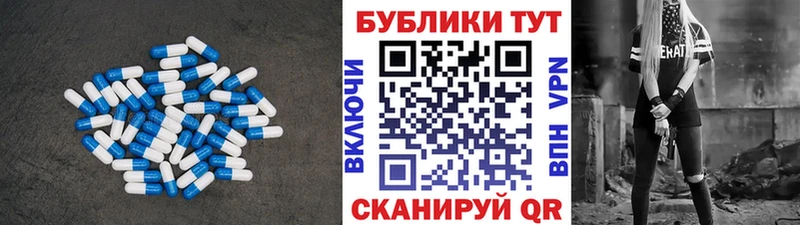 купить наркоту  Шахунья  Ecstasy круглые 