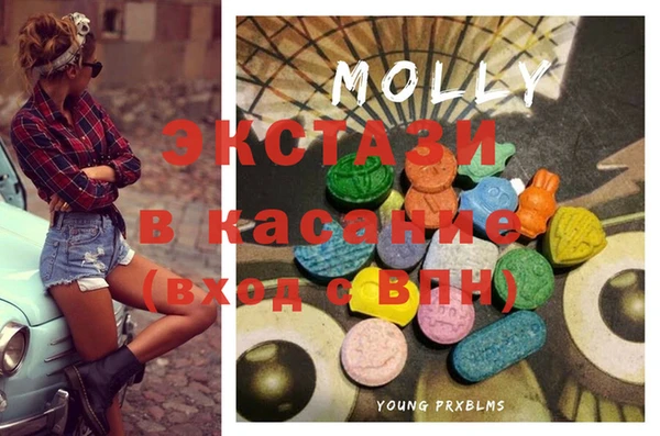 марки nbome Верхнеуральск