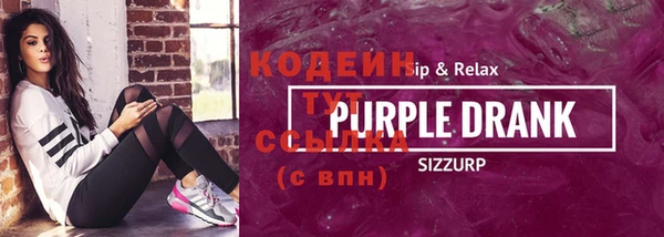 spice Козловка