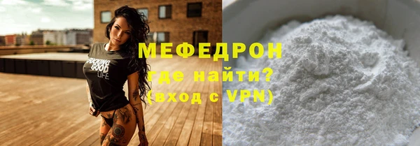 spice Козловка