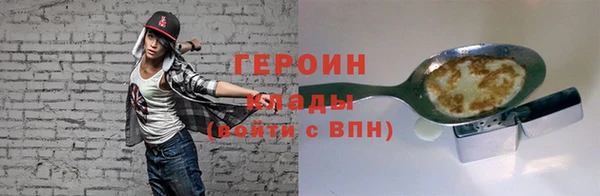 spice Козловка