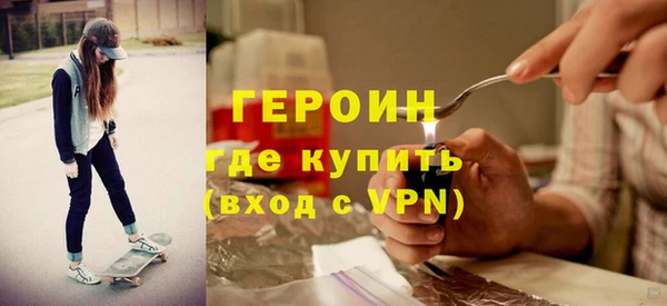 spice Козловка