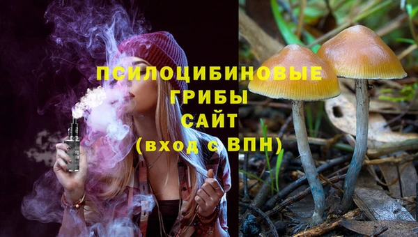 мефедрон мука Кодинск