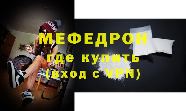 spice Козловка