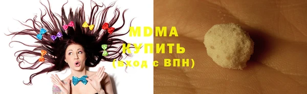 spice Козловка