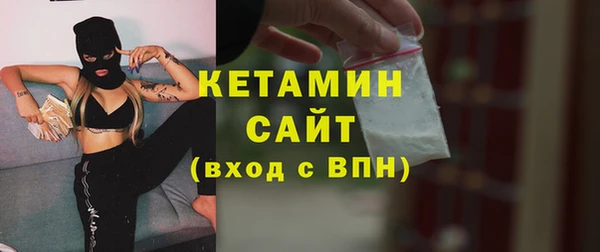 spice Козловка