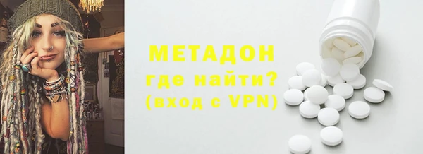 MDMA Premium VHQ Куйбышев