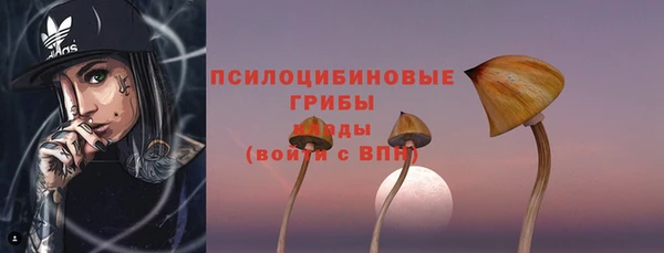 мефедрон мука Кодинск