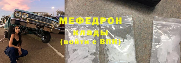 spice Козловка
