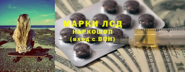 spice Козловка