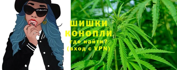 MDMA Premium VHQ Куйбышев