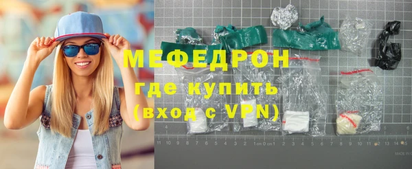 крисы Козельск