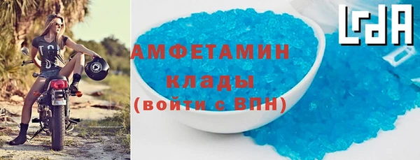 spice Козловка