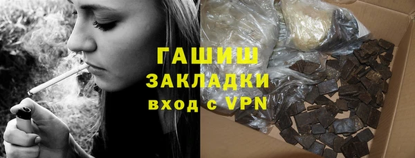 spice Козловка