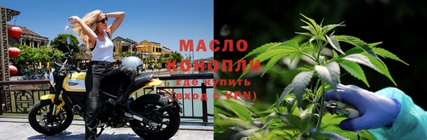 spice Козловка