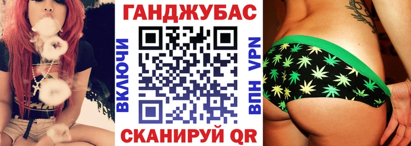 Бошки Шишки индика  Шахунья 